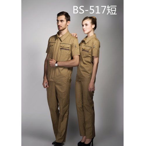 藝美服飾 興義學(xué)生班服定制專家，打造專屬校園風(fēng)采